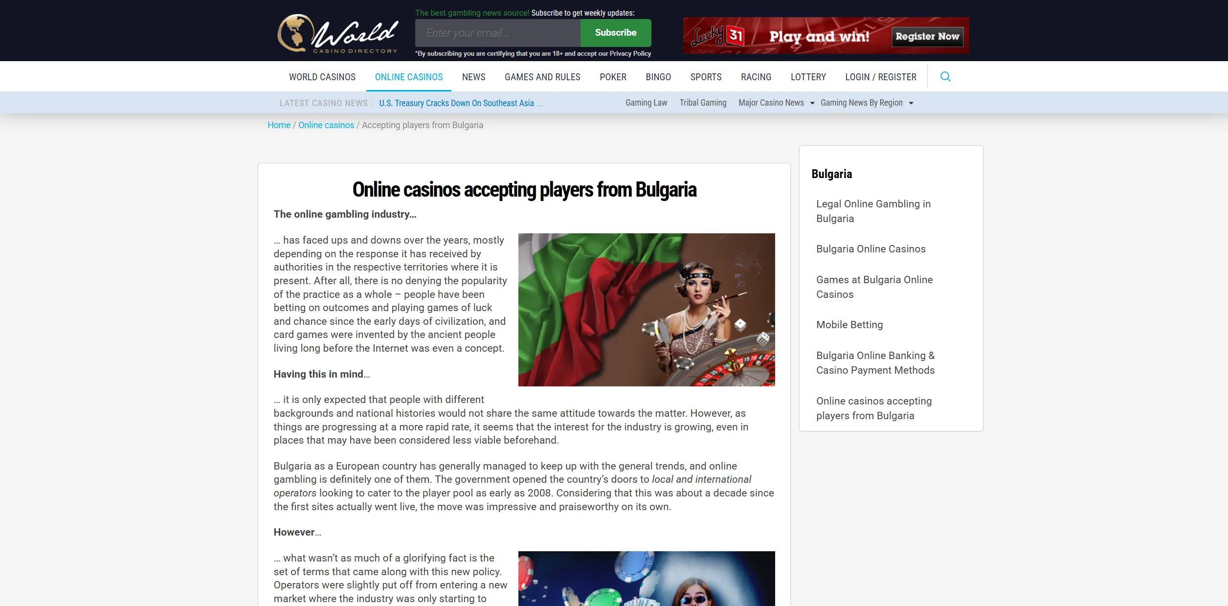 Screenshot of Worldcasinodirectory.com - Online Casinos For Bulgaria ᐈ Online Slots, Bonuses & Banking Guide
