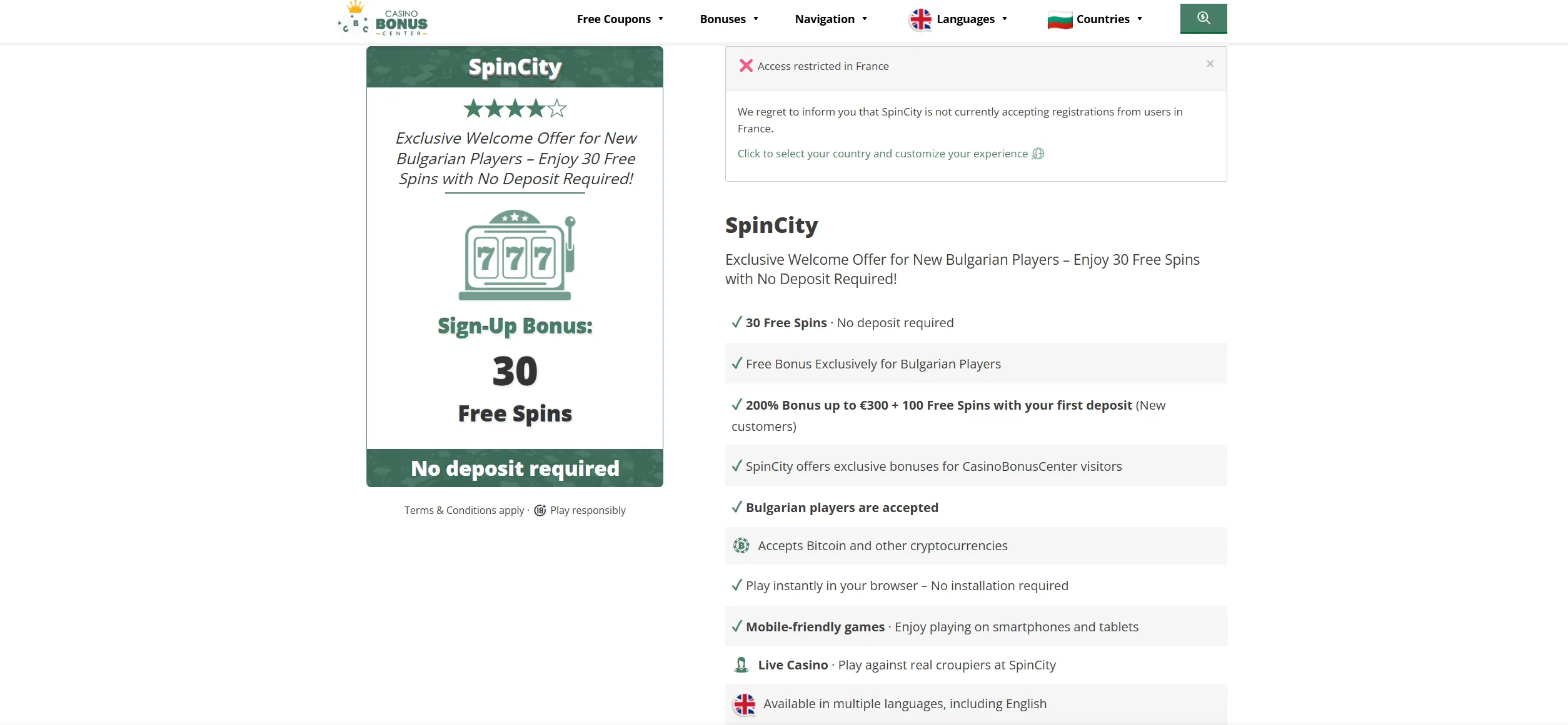 Screenshot of Сasinobonuscenter.com — Your Guide to Exclusive Online Casino Bonuses in Bulgaria