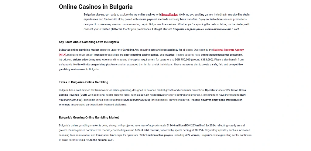 Screenshot of Bonusmaniac.com - Bulgaria Online Casinos Full List | Bonuses & Free Spins ✔️