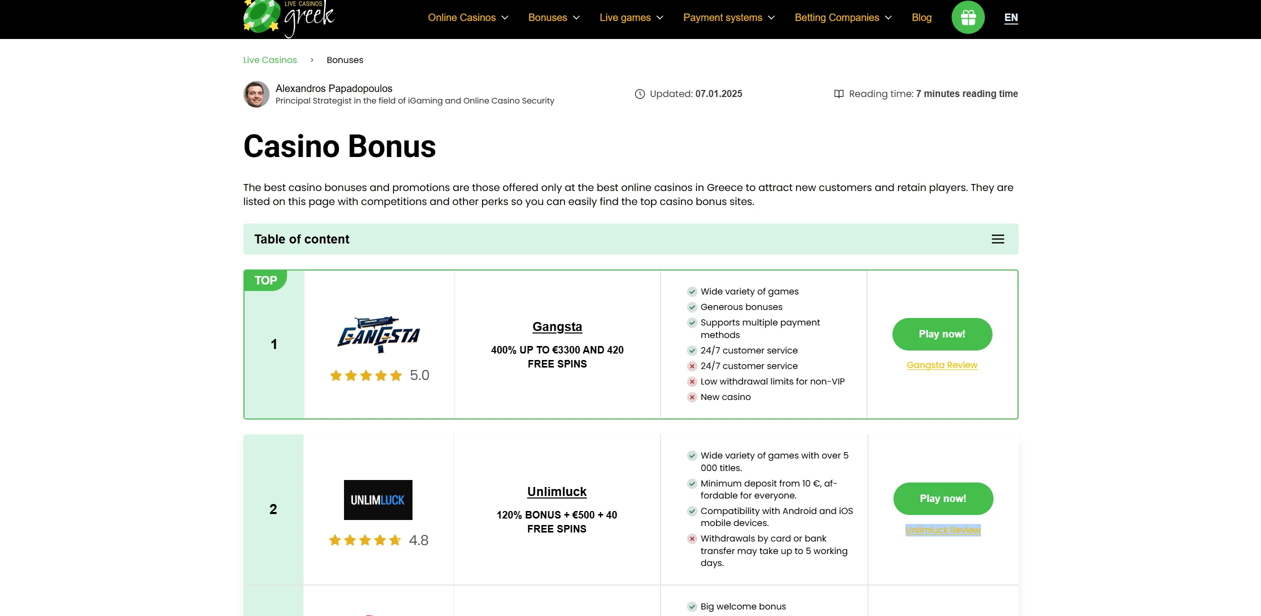 Screenshot of Livecasinosgreek.com – Casino Bonuses ᐅ TOP ᐅ Choose the best casino with bonuses