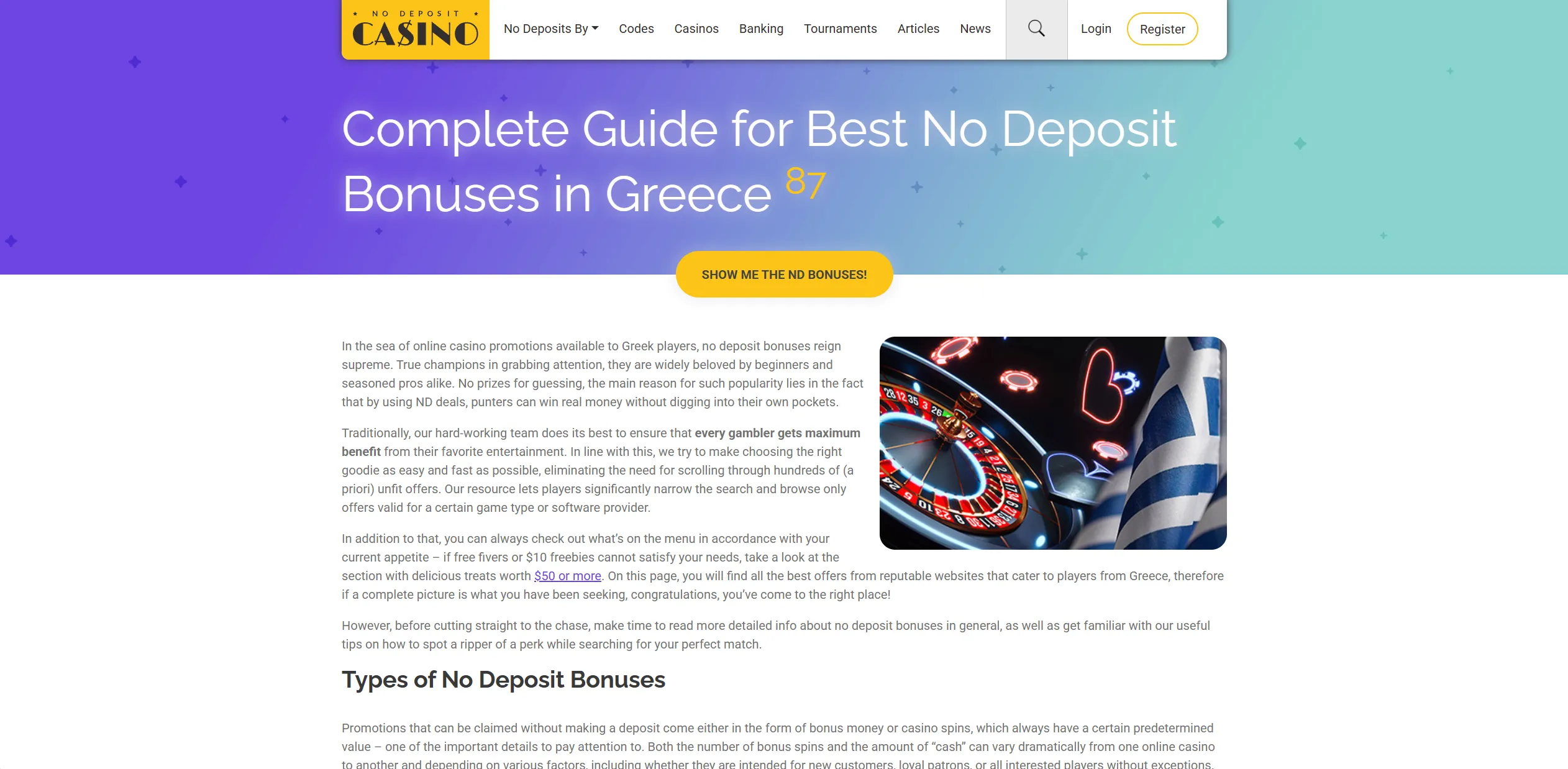 Screenshot of Nodepositcasino.org - No Deposit Casino Bonuses for Greek Players
