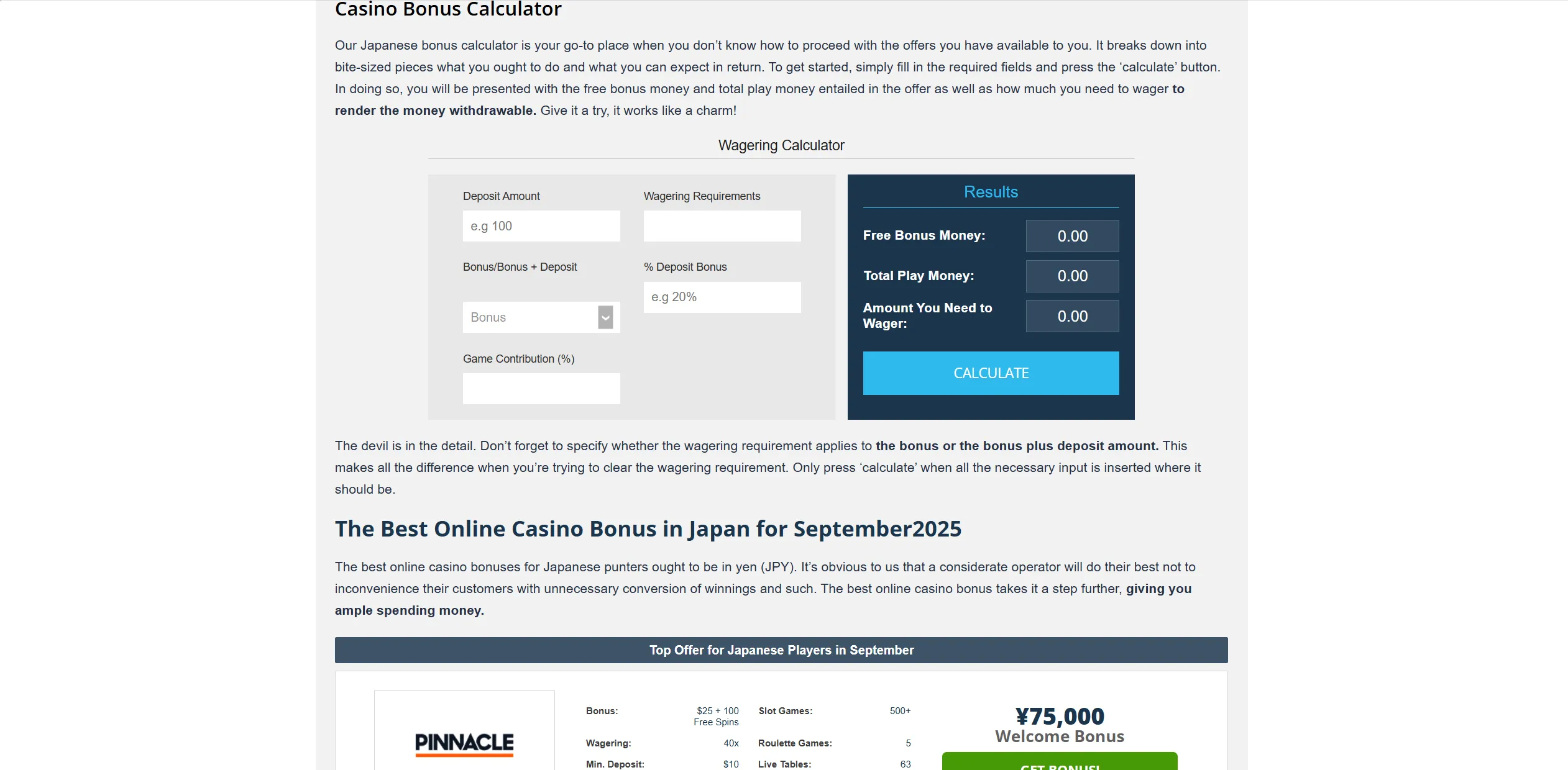 Screenshot of Bestcasinosites.net - Best Casino Bonus in Japan - JP Online Casino Bonuses