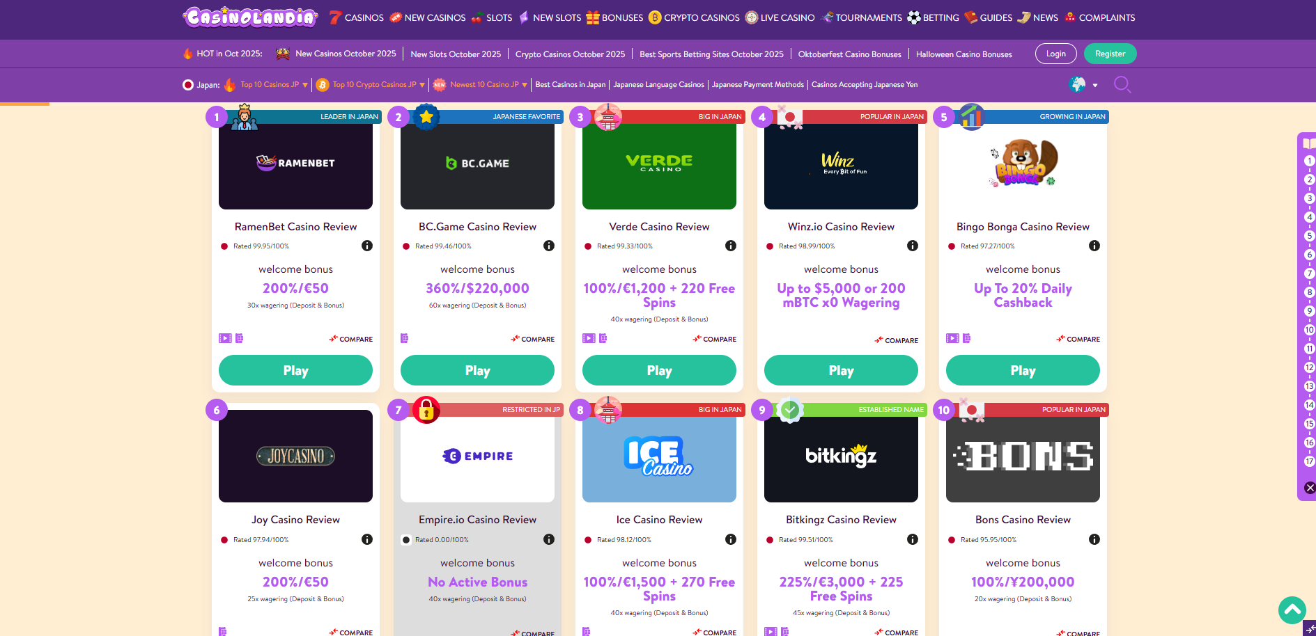Screenshot of Casinolandia.com - Best Online Casinos Japan | 292+ Top Japanese Brands