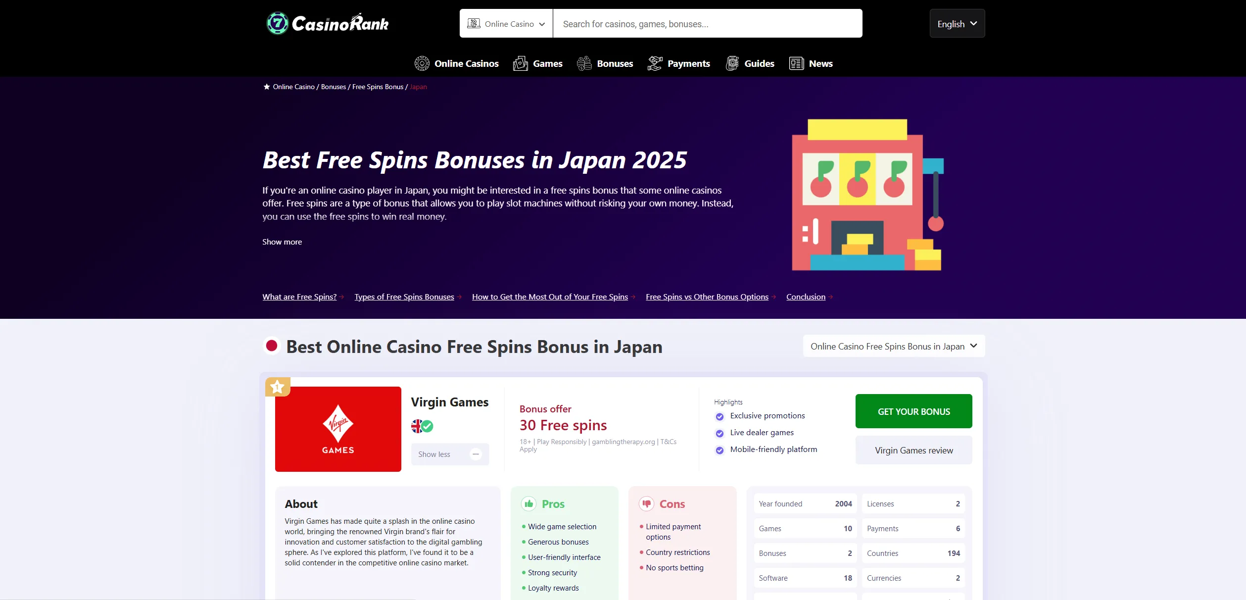 Screenshot of Onlinecasinorank.org –  Best Free Spins Bonuses in Japan | All (30) Casinos